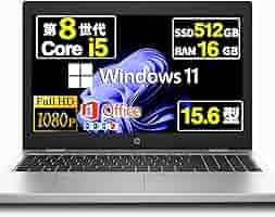 Hp ProBook 650 G5 i5 8GB 256GB SSD 第8世代 HP Probook 650 G5 15.6